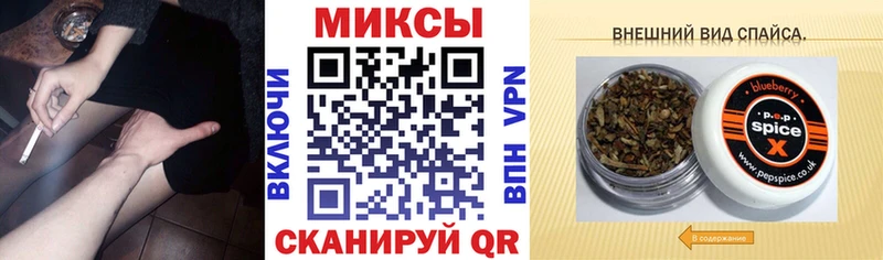 Бутират вода  Старый Оскол 