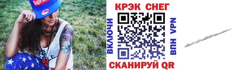 КОКАИН 97% Старый Оскол