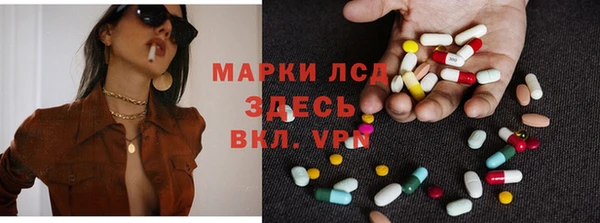 гидропоника Ладушкин