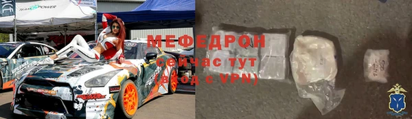 гидропоника Ладушкин