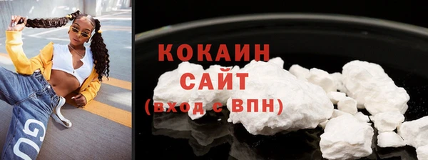 таблы Великий Новгород