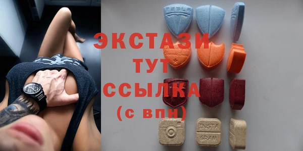 гидропоника Ладушкин