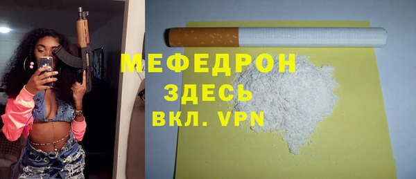 PSILOCYBIN Лагань