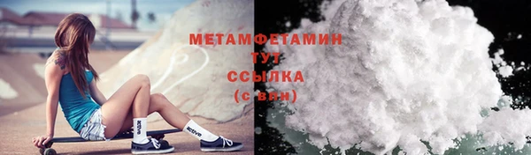 гидропоника Ладушкин