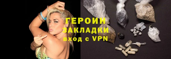 мдма Липки