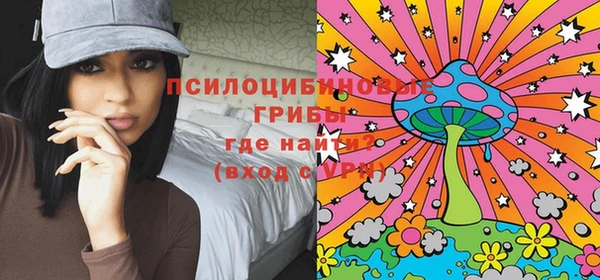 мефедрон мука Лабытнанги