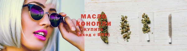 гидропоника Ладушкин