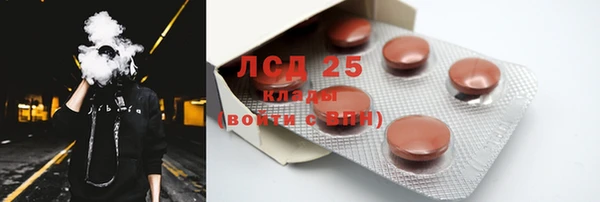 мефедрон мука Лабытнанги