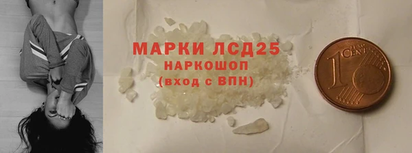 скорость Лихославль