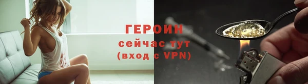 мефедрон мука Лабытнанги
