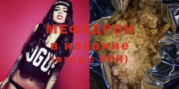 PSILOCYBIN Лагань