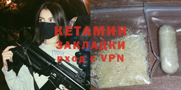 гидропоника Ладушкин