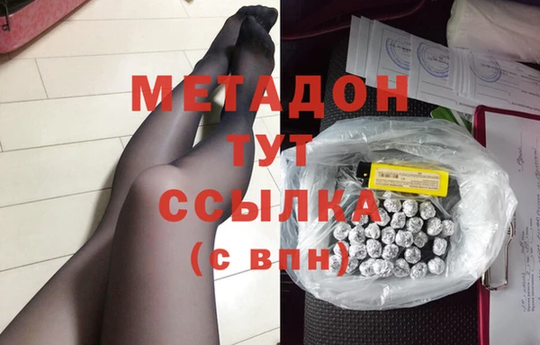 гидропоника Ладушкин