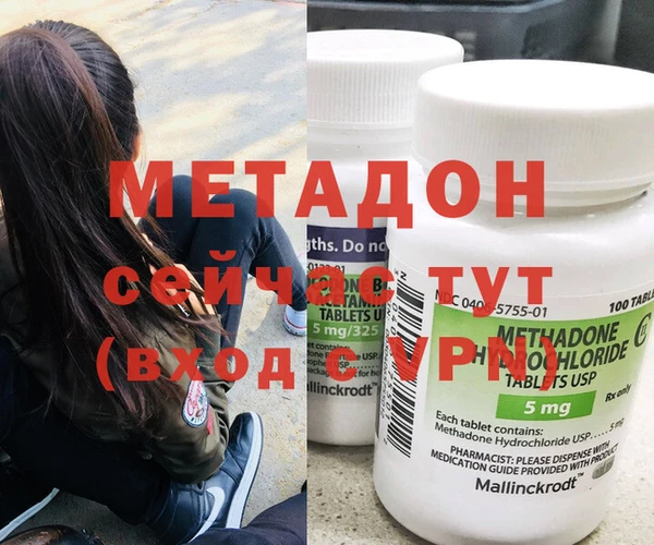 скорость Лихославль