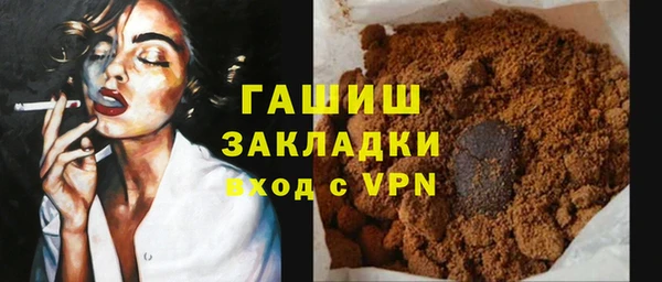 мдма Липки
