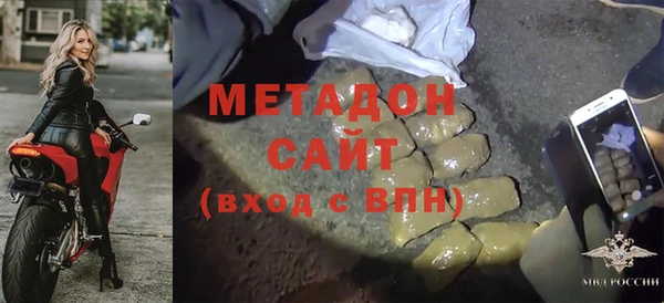 MESCALINE Лиски