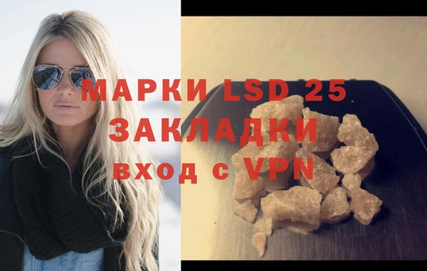 гидропоника Ладушкин
