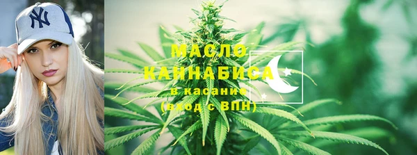 гидропоника Ладушкин