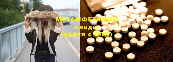 PSILOCYBIN Лагань