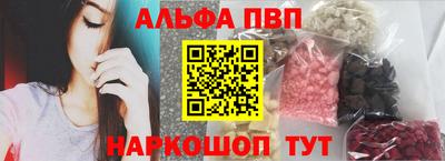 метамфетамин Кингисепп
