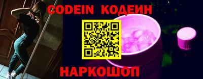 метамфетамин Кингисепп