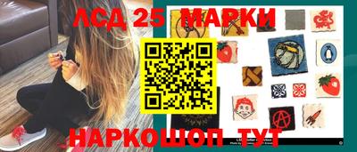 мефедрон мука Кинель