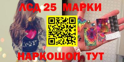 амфетамин Апрелевка