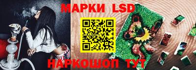 амфетамин Апрелевка