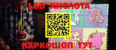 кокаин Кимры