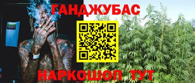 кокаин Кимры