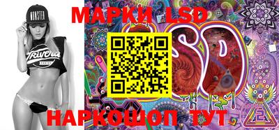 кокаин Кимры