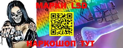 метамфетамин Кингисепп