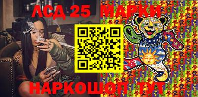 мефедрон мука Кинель