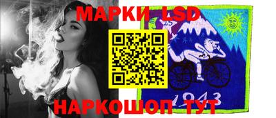 мефедрон мука Кинель