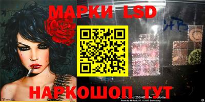 мефедрон мука Кинель