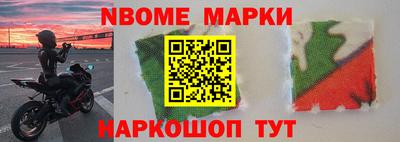 кокаин Кимры