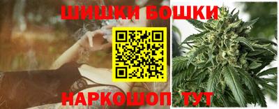 метамфетамин Кингисепп