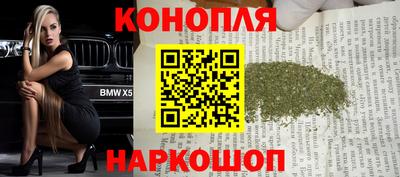 мефедрон мука Кинель