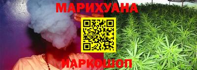 ALPHA-PVP Апшеронск