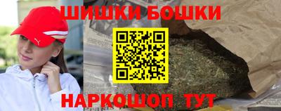 метамфетамин Кингисепп