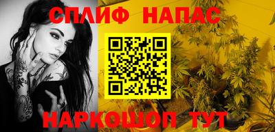 кокаин Кимры