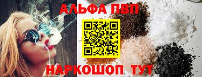 кокаин Кимры