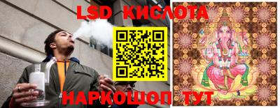 амфетамин Апрелевка