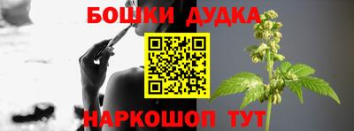 кокаин Кимры