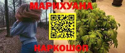 мефедрон мука Кинель