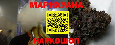 амфетамин Апрелевка