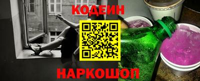 мефедрон мука Кинель