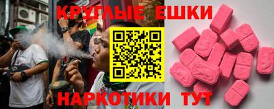 кокаин Кимры
