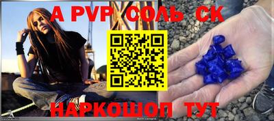 кокаин Кимры