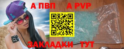 мефедрон мука Кинель